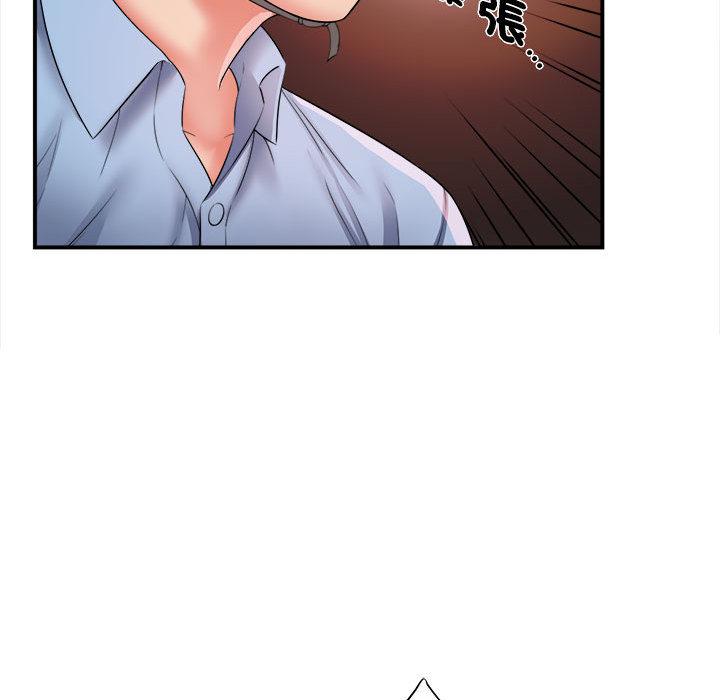 [韩国漫画] 她的寂寞谁人知 剧情,熟女人妻#[135P]-129