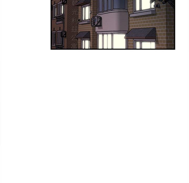 [韩国漫画] 她的寂寞谁人知 剧情,熟女人妻#[135P]-18