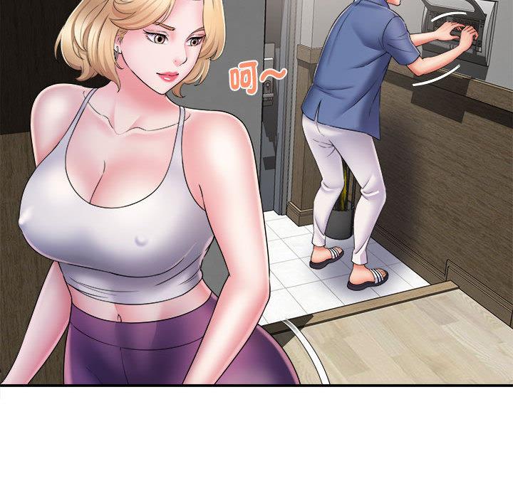 [韩国漫画] 她的寂寞谁人知 剧情,熟女人妻#[158P]-112