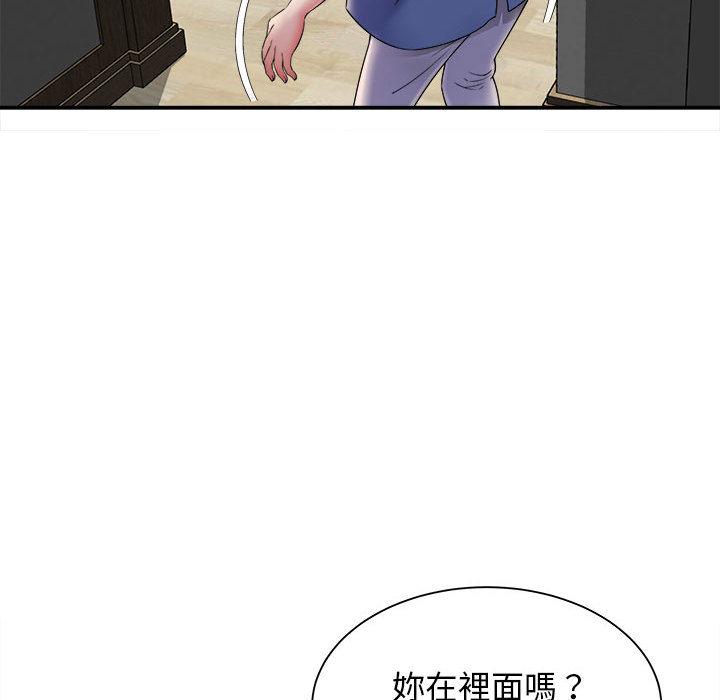 [韩国漫画] 她的寂寞谁人知 剧情,熟女人妻#[158P]-120
