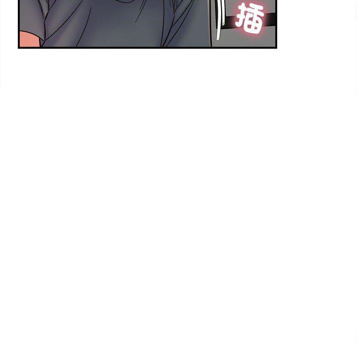 [韩国漫画] 她的寂寞谁人知 剧情,熟女人妻#[133P]-23