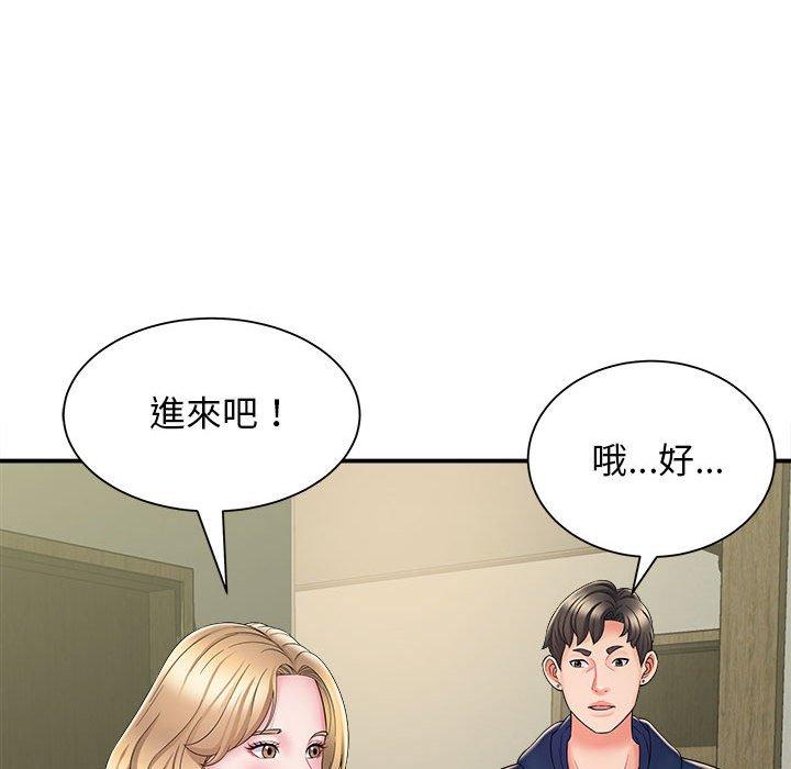 [韩国漫画] 她的寂寞谁人知 剧情,熟女人妻#[147P]-103