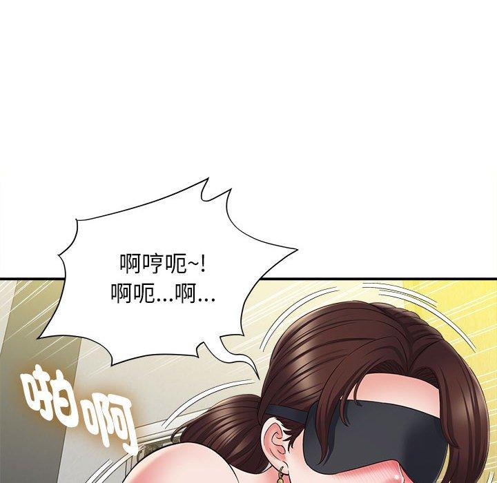 [韩国漫画] 她的寂寞谁人知 剧情,熟女人妻#[147P]-29