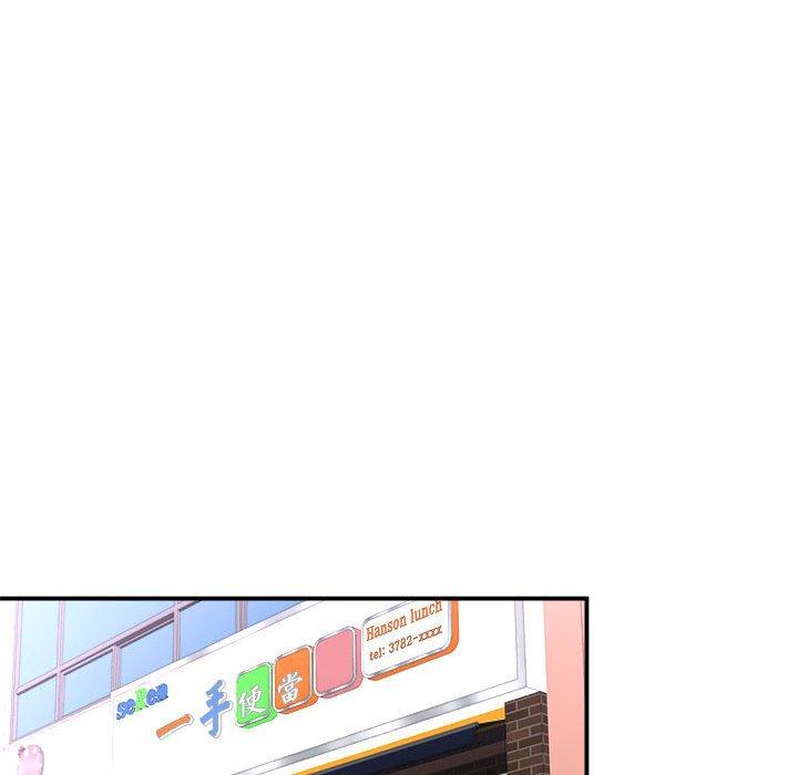 [韩国漫画] 她的寂寞谁人知 剧情,熟女人妻#[147P]-77