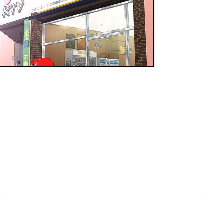 [韩国漫画] 她的寂寞谁人知 剧情,熟女人妻#[147P]-78