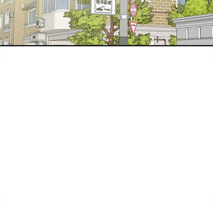 [韩国漫画] 她的寂寞谁人知 剧情,熟女人妻#[147P]-86