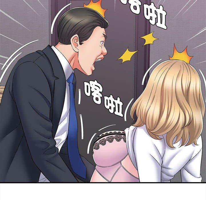 [韩国漫画] 她的寂寞谁人知 剧情,熟女人妻#[155P]-10
