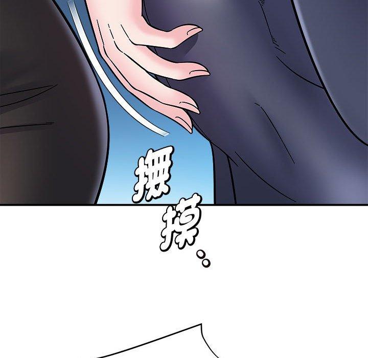[韩国漫画] 她的寂寞谁人知 剧情,熟女人妻#[155P]-109