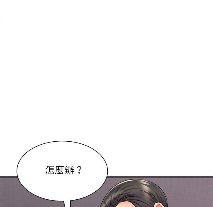 [韩国漫画] 她的寂寞谁人知 剧情,熟女人妻#[155P]-11