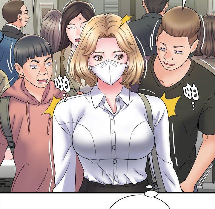 [韩国漫画] 她的寂寞谁人知 剧情,熟女人妻#[155P]-116