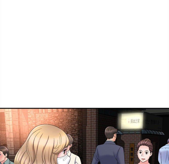[韩国漫画] 她的寂寞谁人知 剧情,熟女人妻#[155P]-126