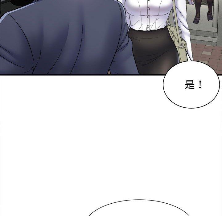 [韩国漫画] 她的寂寞谁人知 剧情,熟女人妻#[155P]-131