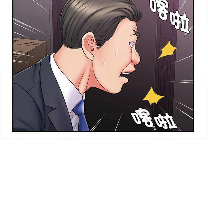 [韩国漫画] 她的寂寞谁人知 剧情,熟女人妻#[155P]-14