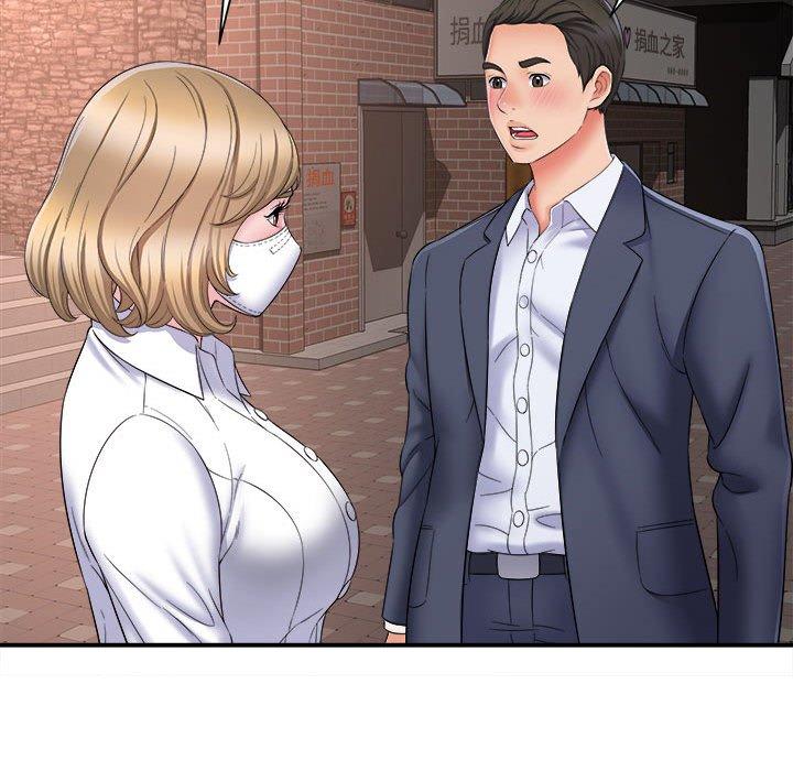 [韩国漫画] 她的寂寞谁人知 剧情,熟女人妻#[155P]-140