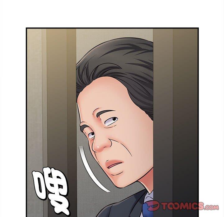 [韩国漫画] 她的寂寞谁人知 剧情,熟女人妻#[155P]-39