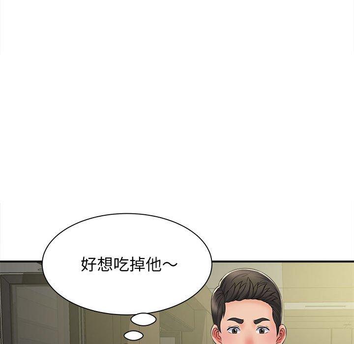 [韩国漫画] 她的寂寞谁人知 剧情,熟女人妻#[155P]-55