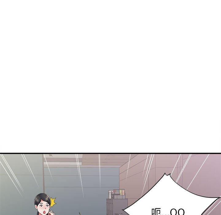 [韩国漫画] 她的寂寞谁人知 剧情,熟女人妻#[155P]-59
