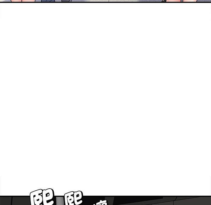 [韩国漫画] 她的寂寞谁人知 剧情,熟女人妻#[155P]-85