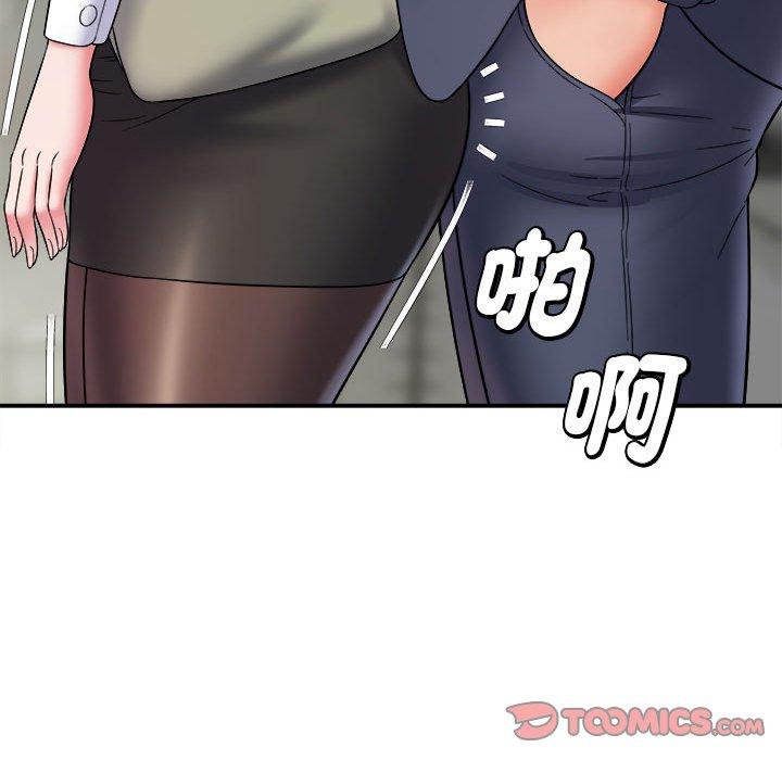 [韩国漫画] 她的寂寞谁人知 剧情,熟女人妻#[155P]-93