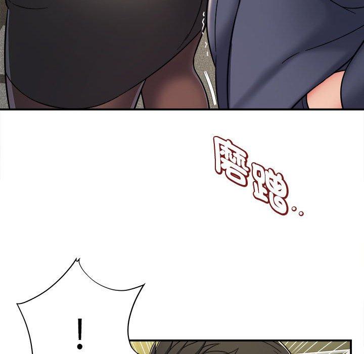 [韩国漫画] 她的寂寞谁人知 剧情,熟女人妻#[155P]-97