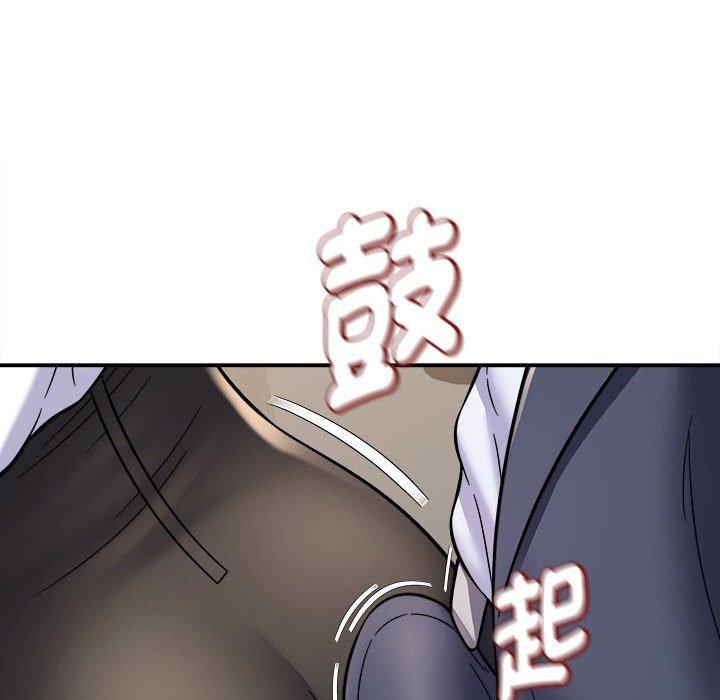 [韩国漫画] 她的寂寞谁人知 剧情,熟女人妻#[155P]-99