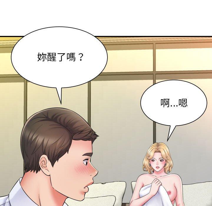 [韩国漫画] 她的寂寞谁人知 剧情,熟女人妻#[140P]-136
