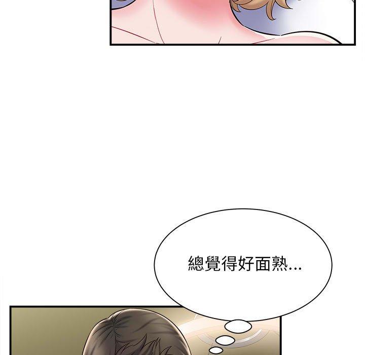 [韩国漫画] 她的寂寞谁人知 剧情,熟女人妻#[140P]-41