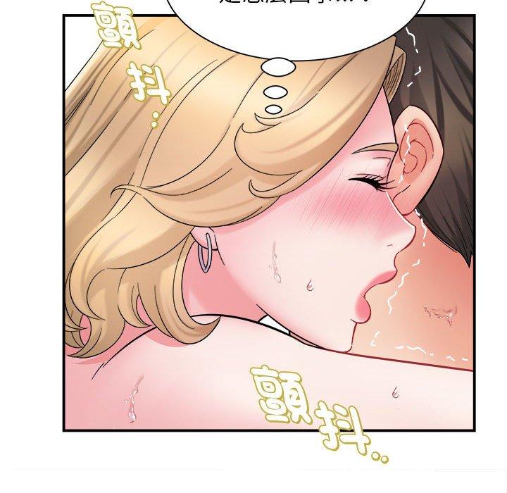 [韩国漫画] 她的寂寞谁人知 剧情,熟女人妻#[140P]-94