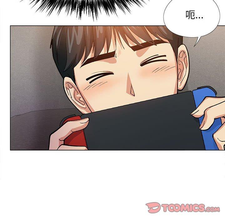 [Manhwa] Love Faith Plot, big breasts#[123P]-108