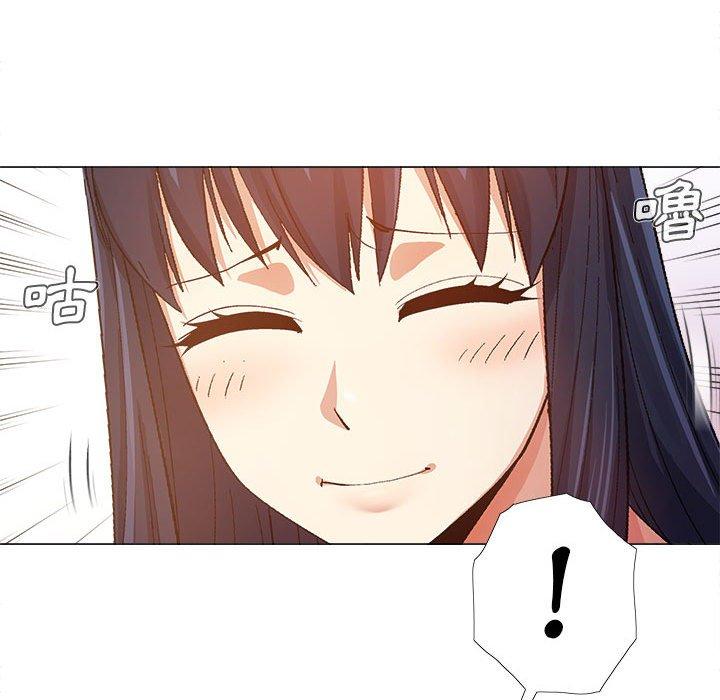 [Manhwa] Love Faith Plot, big breasts#[123P]-117
