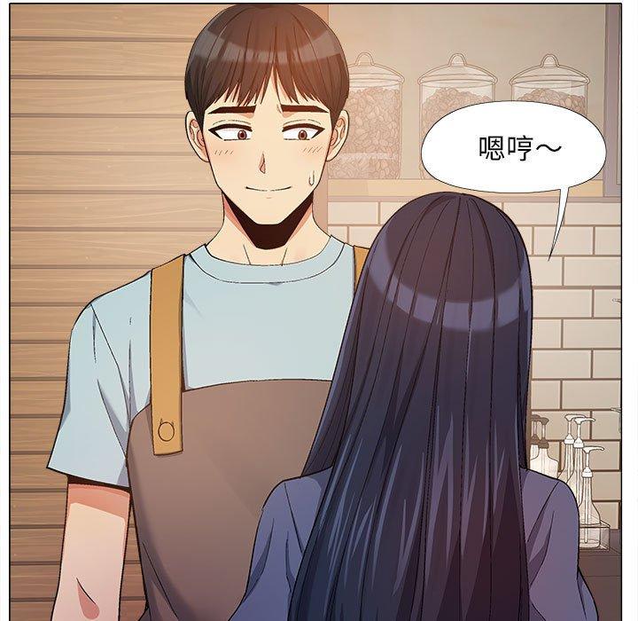 [Manhwa] Love Faith Plot, big breasts#[123P]-20