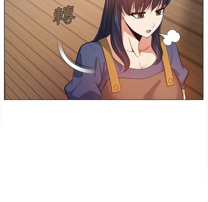 [Manhwa] Love Faith Plot, big breasts#[123P]-22