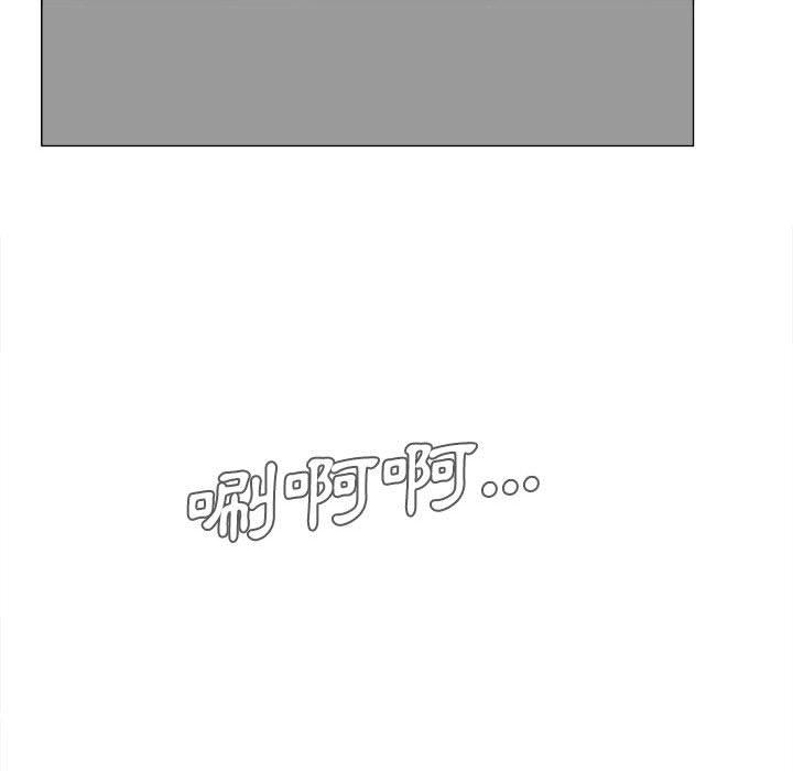 [Manhwa] Love Faith Plot, big breasts#[123P]-37