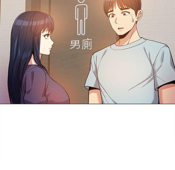 [Manhwa] Love Faith Plot, big breasts#[123P]-58