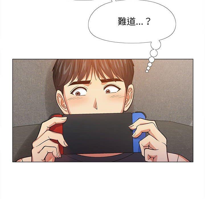 [Manhwa] Love Faith Plot, big breasts#[123P]-97