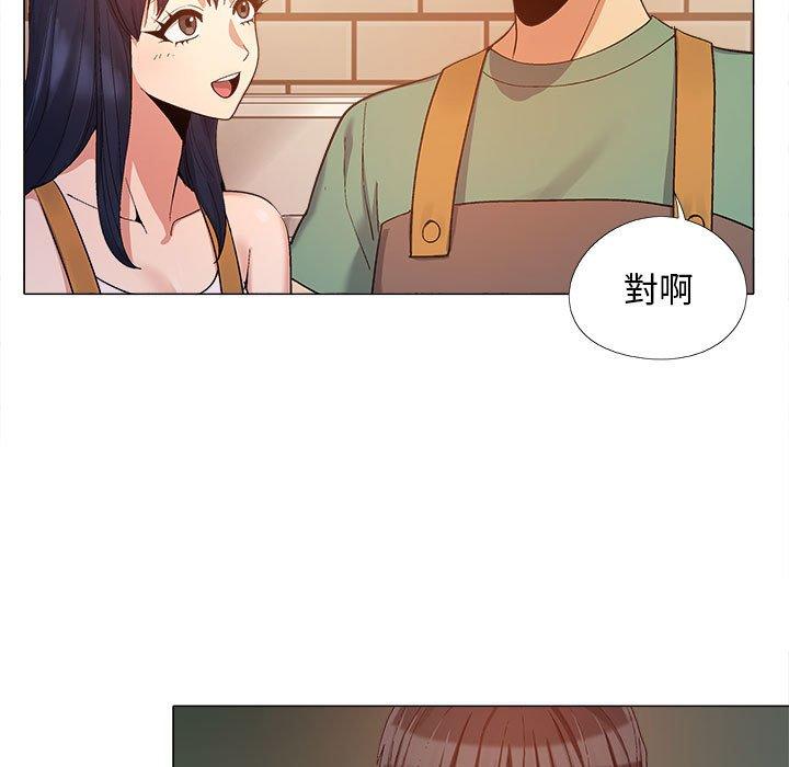 [Manhwa] Love Faith Plot, big breasts#[115P]-110