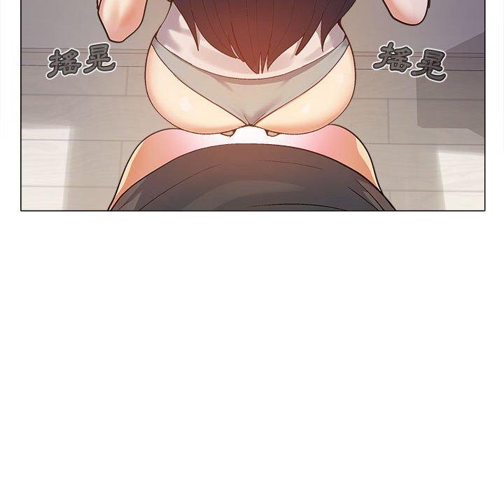 [Manhwa] Love Faith Plot, big breasts#[115P]-15