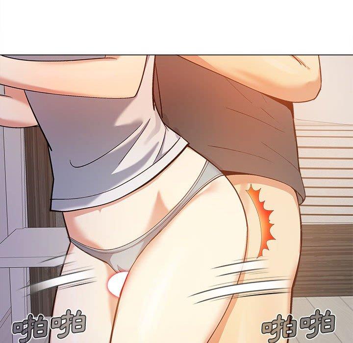 [Manhwa] Love Faith Plot, big breasts#[115P]-25