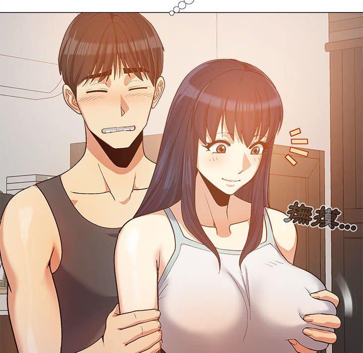 [Manhwa] Love Faith Plot, big breasts#[115P]-27