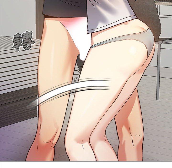 [Manhwa] Love Faith Plot, big breasts#[115P]-38