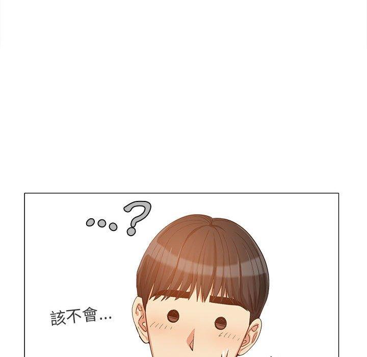 [Manhwa] Love Faith Plot, big breasts#[115P]-39