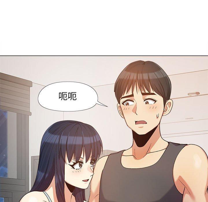 [Manhwa] Love Faith Plot, big breasts#[115P]-45