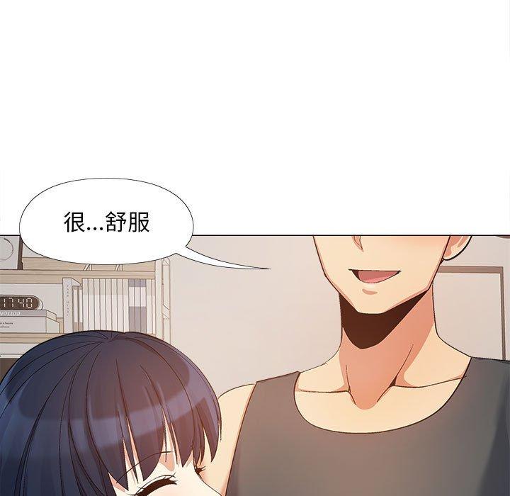 [Manhwa] Love Faith Plot, big breasts#[115P]-49