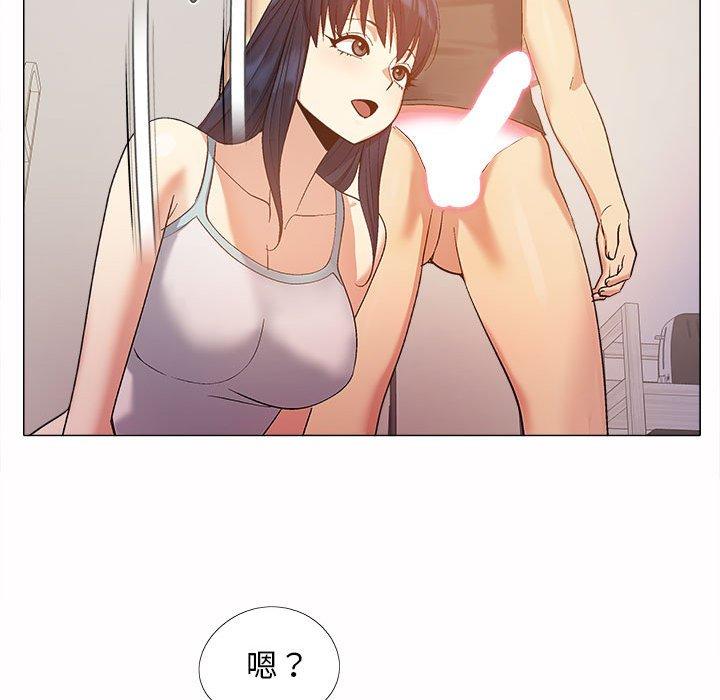 [Manhwa] Love Faith Plot, big breasts#[115P]-60