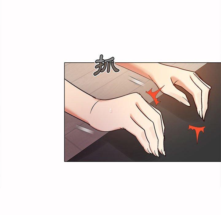 [Manhwa] Love Faith Plot, big breasts#[115P]-68