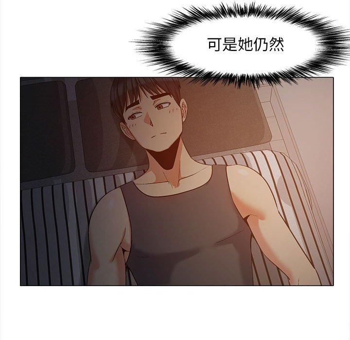 [Manhwa] Love Faith Plot, big breasts#[115P]-86