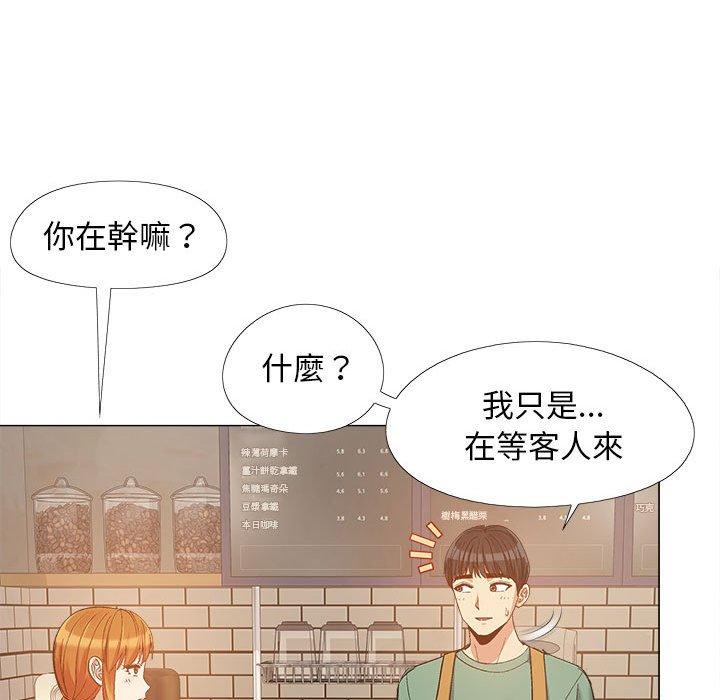 [Manhwa] Love Faith Plot, big breasts#[115P]-93