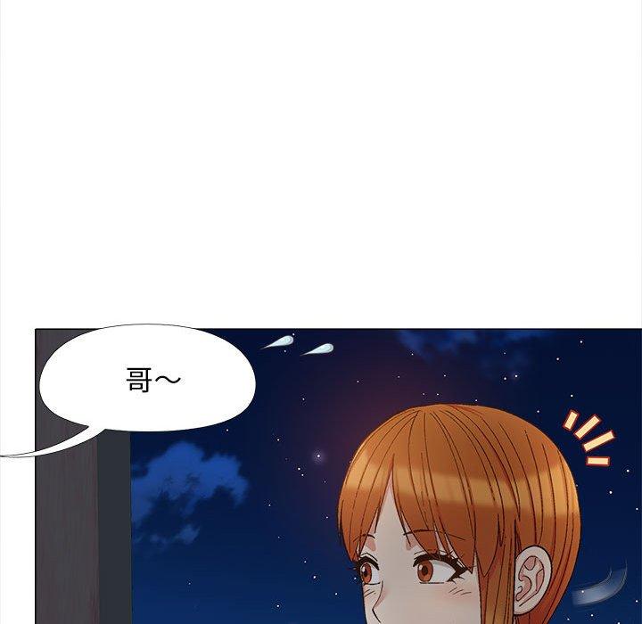 [Manhwa] Love Faith Plot, big breasts#[115P]-104
