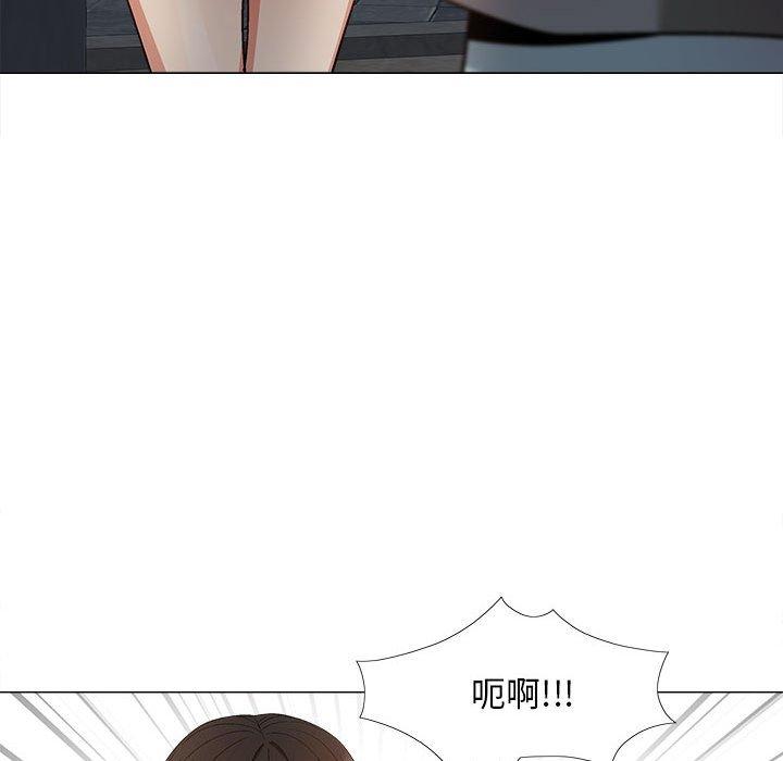 [Manhwa] Love Faith Plot, big breasts#[115P]-108