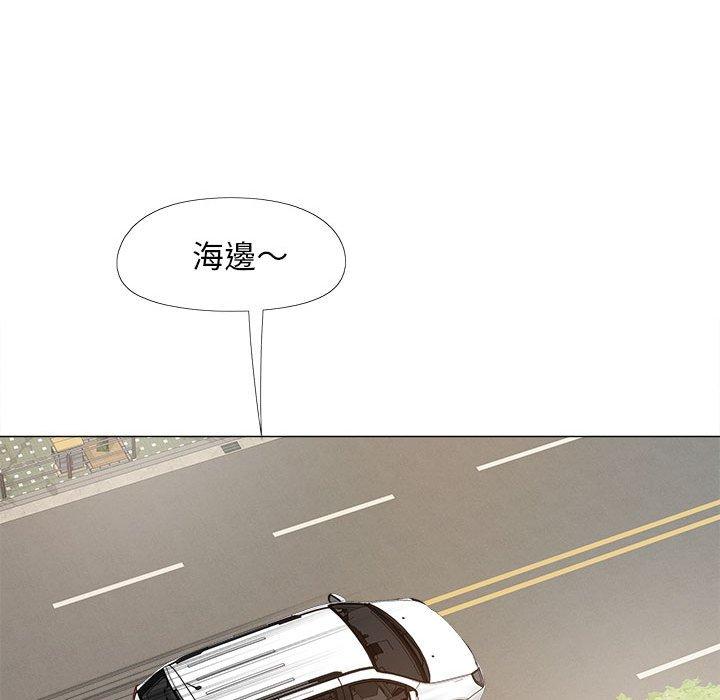 [Manhwa] Love Faith Plot, big breasts#[115P]-18